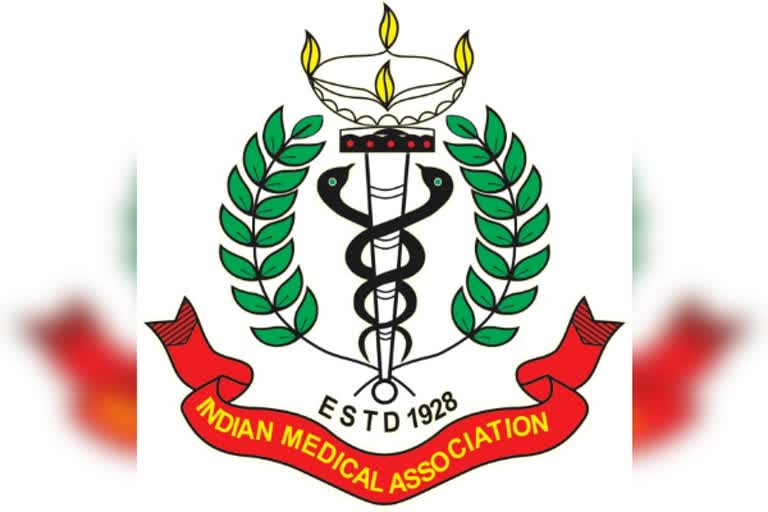 protest to enact law against attack on doctors