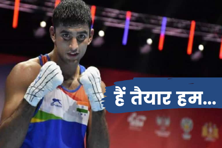 boxer manish kaushik preparation