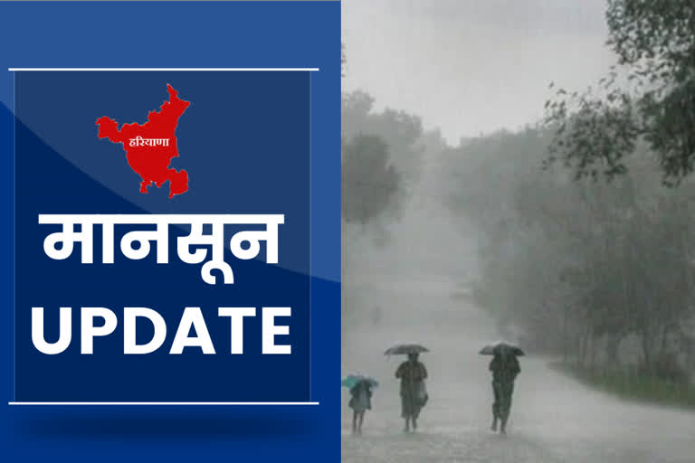 gurugram-rain-monsoon-update