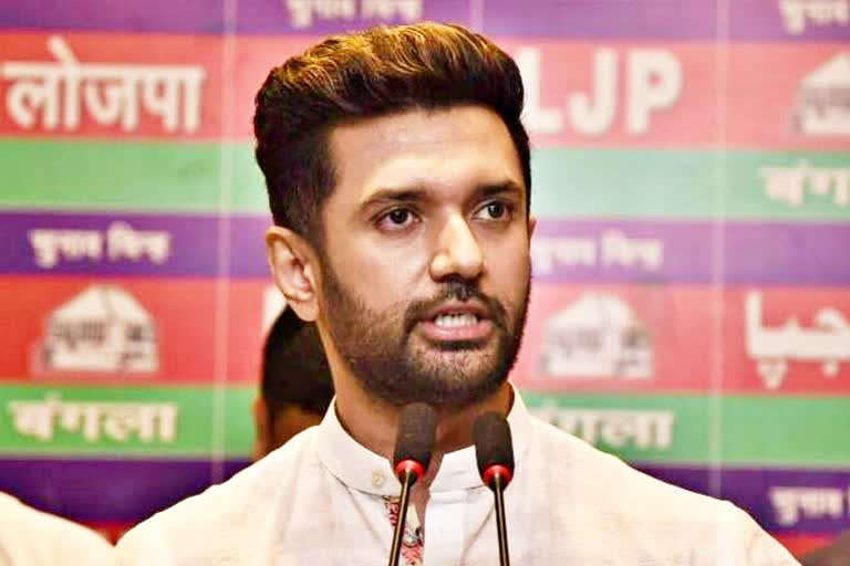 chirag paswan removed as lok janashakti party president by rebel mps