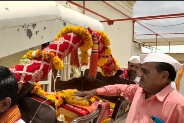 palkhi ceremony of rukhmini mata at kaundanypur