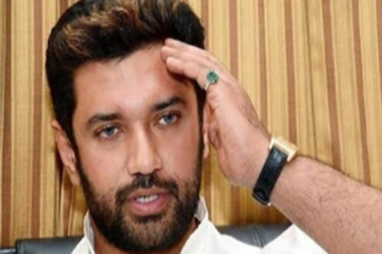 Chirag Paswan  LJP  Pashupati Kumar Paras  എൽ‌ജെ‌പി  ചിരാഗ് പാസ്വാൻ എൽജെപി  എൽ‌ജെ‌പി ദേശീയ അധ്യക്ഷൻ