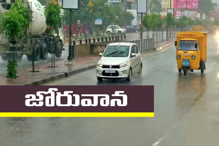 పలు ప్రాంతాల్లో వర్షం