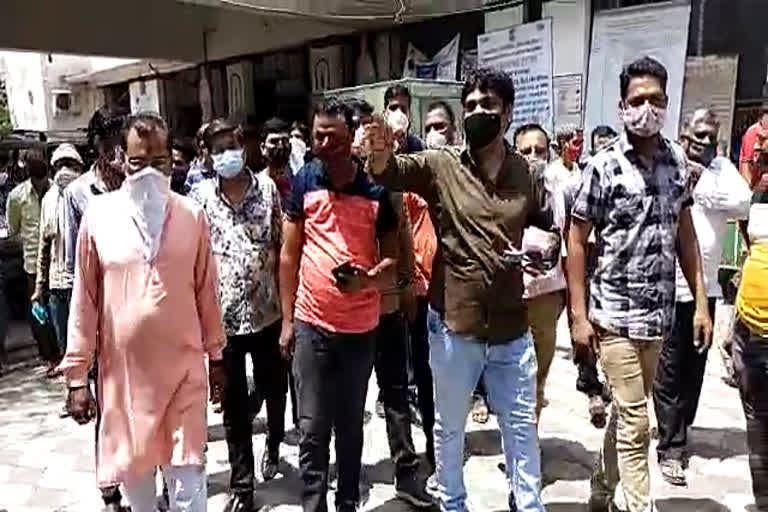 pratapgarh news,  Traders protest in Pratapgarh