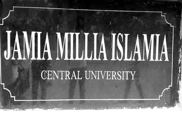 Jamia Millia Islamia's student film received a significant success award