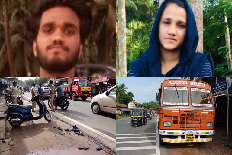 kozhikode accident news  tanker lorry accident news  kozhikode tanker accident news  കോഴിക്കോട് ടാങ്കർ അപകടം  ടാങ്കർ ലോറി സ്കൂട്ടറിലിടിച്ച് സഹോദരങ്ങൾ മരിച്ചു  സഹോദരങ്ങൾ മരിച്ചു  കോഴിക്കോട് അപകടം  കോഴിക്കോട് വാർത്തകൾ  കൊയിലാണ്ടി വാർത്തകൾ