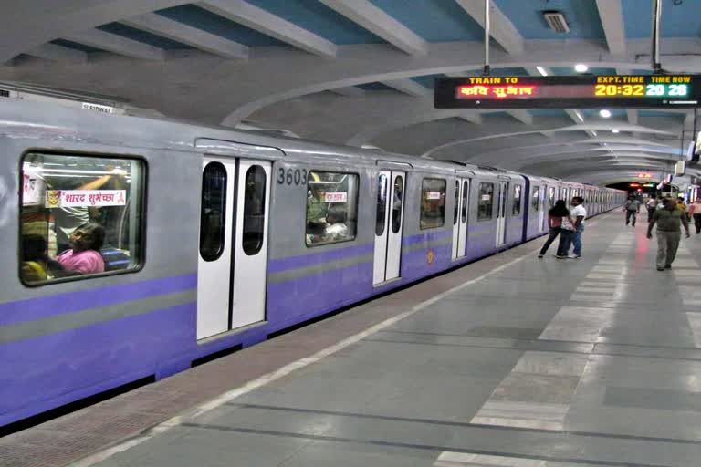 KOLKATA METRO