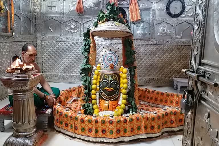 Baba Mahakal