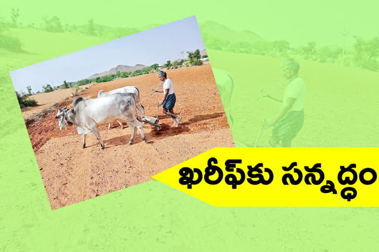 kharif season in agriculture at andhrapradhesh