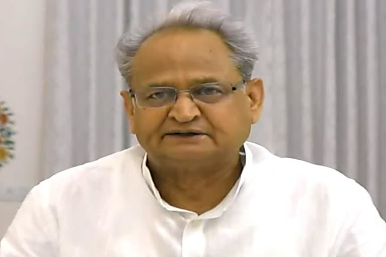 CM Ashok Gehlot, meeting, Self Help Groups, financial inclusion