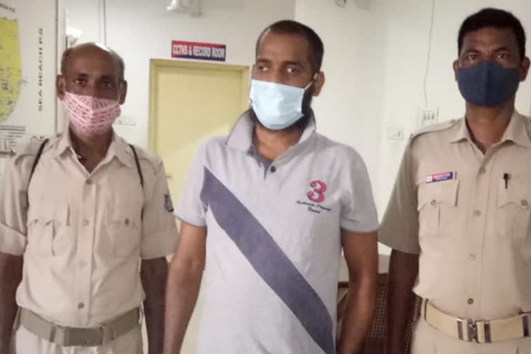 a man arrested in extortion case at puri