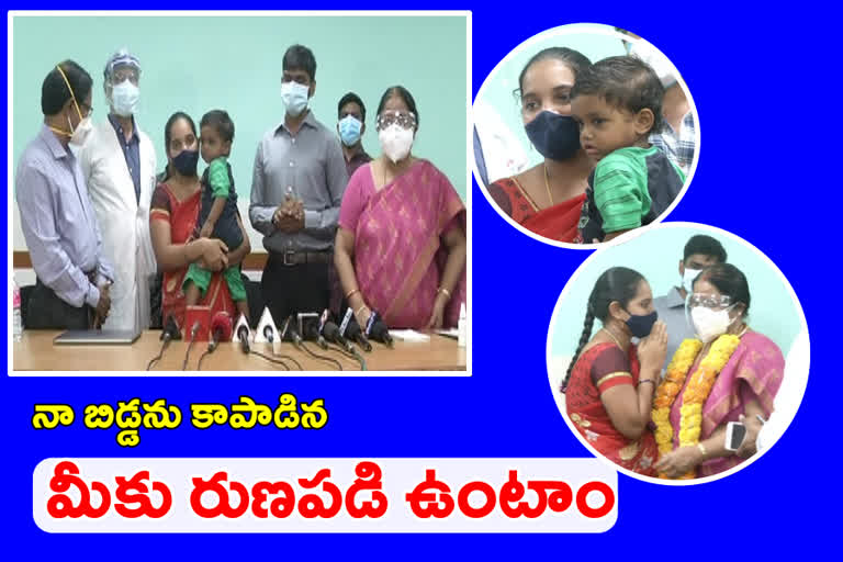 బ్లాక్‌ఫంగస్‌ ఆపరేషన్​ విజయవంతం.. బాలుడు డిశ్చార్జ్‌!