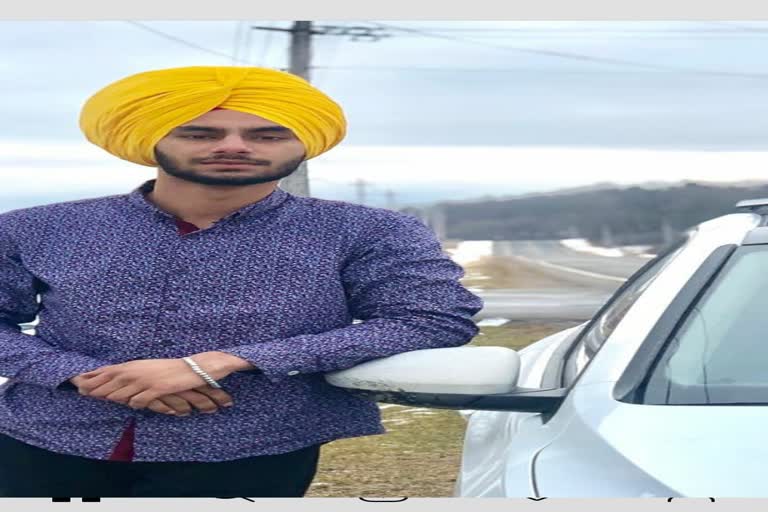 Gurpreet of Amritsar drowned while bathing at Saga Beach in Toronto, Canada