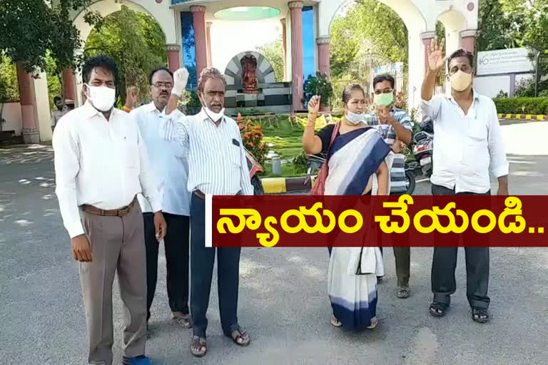 sdc candidates agitation at guntur district