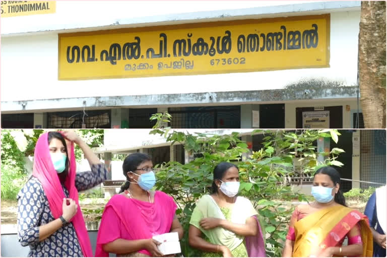 former students from malabar christian college lend helping hand to students  online class  kozhikode  malabar christian college  pandemic  lockdown  വിദ്യാർഥികൾക്ക് കൈത്താങ്ങായി മലബാർ ക്രിസ്ത്യൻ കോളജിലെ പൂർവ വിദ്യാർഥികൾ  ഓൺലൈൻ പഠനം  മലബാർ ക്രിസ്ത്യൻ കോളജ്