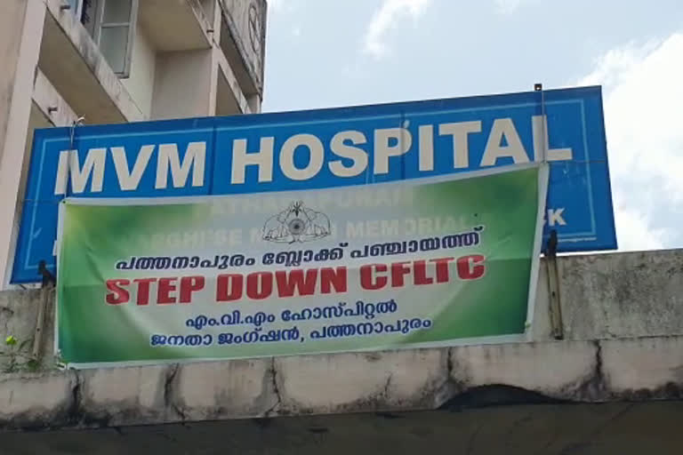 two people died after consuming surgical spirit  pathanapuram  surgical spirit  kollam  പത്തനാപുരത്ത് സർജിക്കൽ സ്പിരിറ്റ് കഴിച്ച് രണ്ട് പേർ മരിച്ചു  കൊല്ലം  പത്തനാപുരം