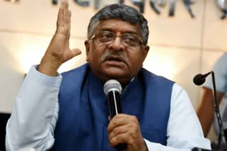 Ravi Shankar Prasad