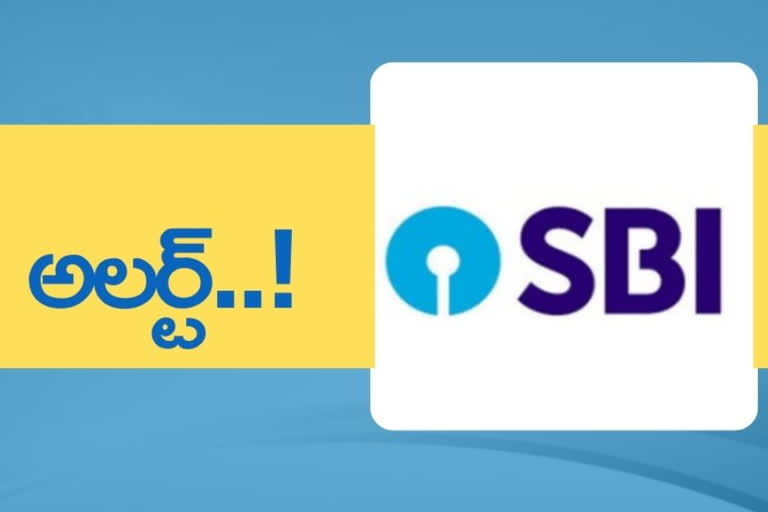 SBI customers alert! No online banking services available for these two hours