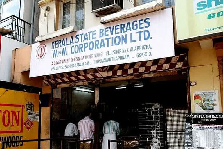 Bevco outlets are likely to open on Monday  Bevco  ബെവ്‌കോ  ബെവ്‌കോ ഔട്ട്ലെറ്റ്  ലോക്ക്ഡൗൺ  ബെവ്ക്യൂ ആപ്പ്  bevQ  എം.വി. ഗോവിന്ദന്‍  M.V. Govindan  മദ്യം