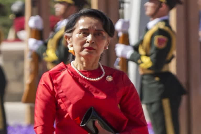 Aung San Suu Kyi