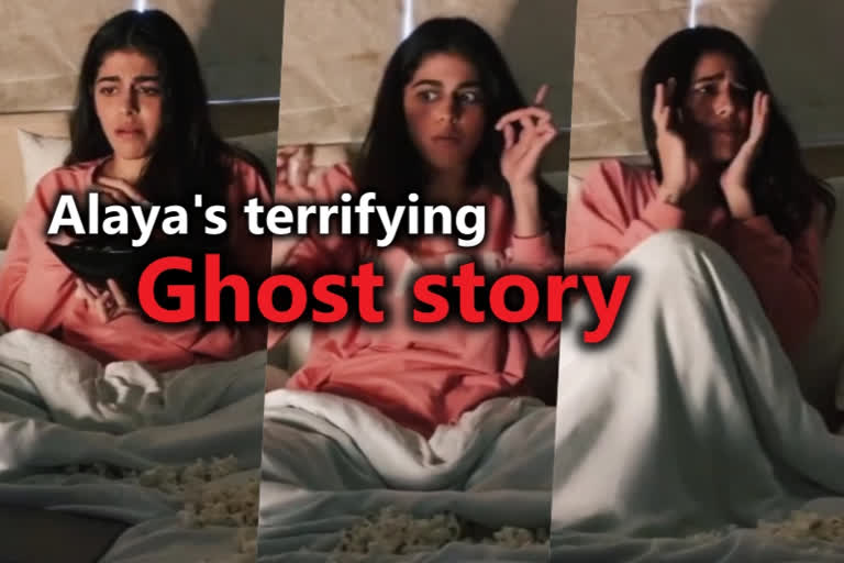 alaya f spooky story