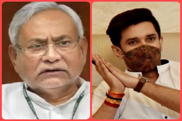 Nitish Kumar and Chirag Paswan