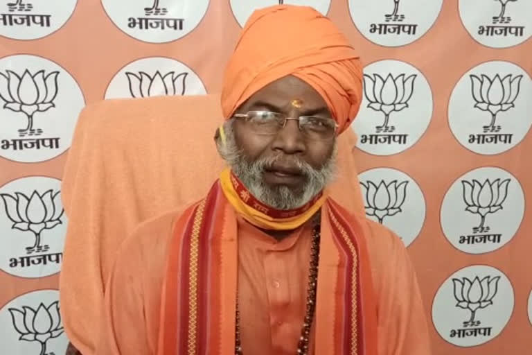 साक्षी महाराज  Sakshi maharaj  Sakshi maharaj news  ram mandir land scam  ram mandir land scam news  unnao news  unnao latest news  land scam  राम मंदिर ट्रस्ट  राम मंदिर जमीन घोटाला  समर्पण निधि को लेकर साक्षी महाराज का बयान  उन्नाव खबर  उन्नाव न्यूज  सांसद साक्षी महाराज के बेतुके बयान  ram mandir donation