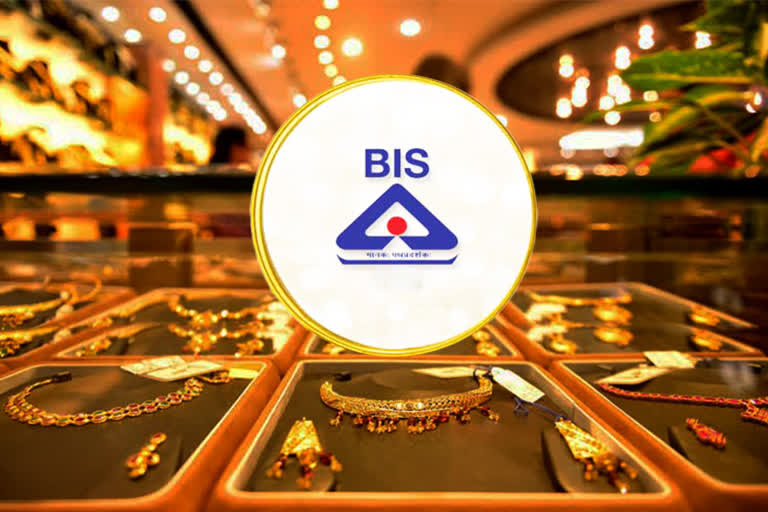 What is BIS Hallmarking Registration and New Rules for BIS Hallmark :  u/Aleph-INDIA626