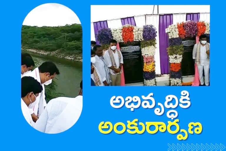 Minister KTR Started many development works in sircilla