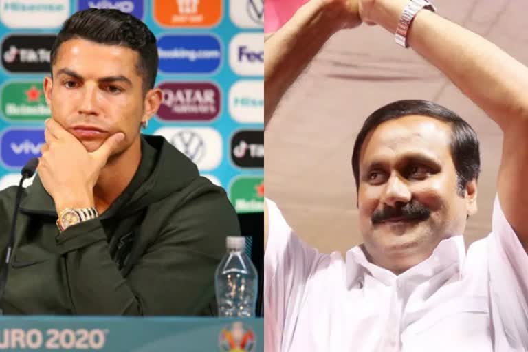 கிறிஸ்டியானோ ரொனால்டோ, cristiano ronaldo, Anbumani Ramadoss, ronaldo coca cola