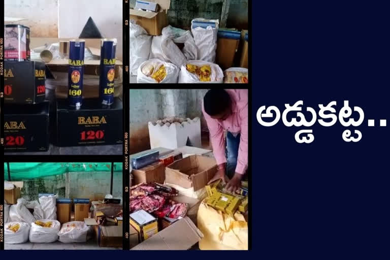 task force police can seized gutka in santhosh nagar