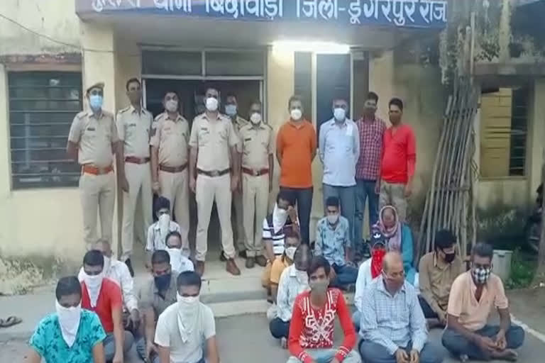 डूंगरपुर में जुआरी गिरफ्तार, Gambler arrested in Dungarpur