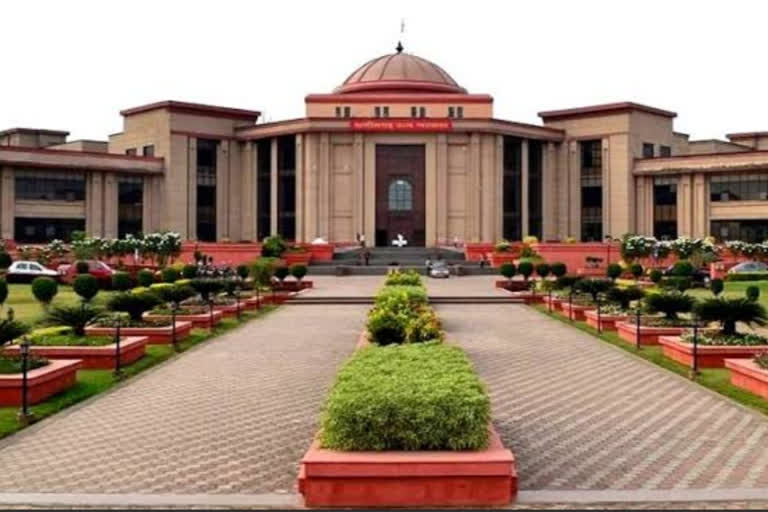 Bilaspur High Court