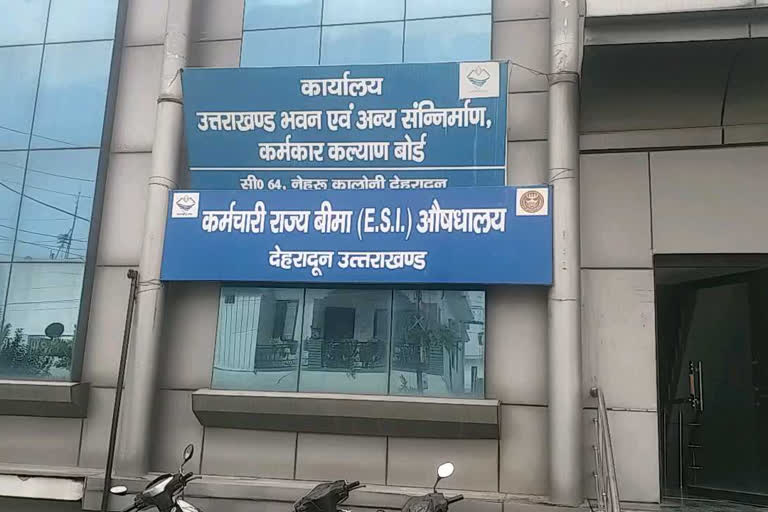 अध्यक्ष ने सचिव पर लगाए गंभीर आरोप