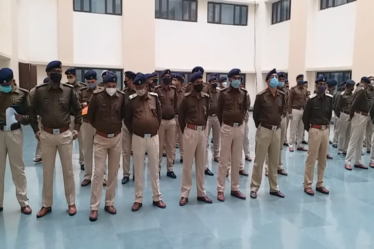 पुलिस आधुनिकीकरण