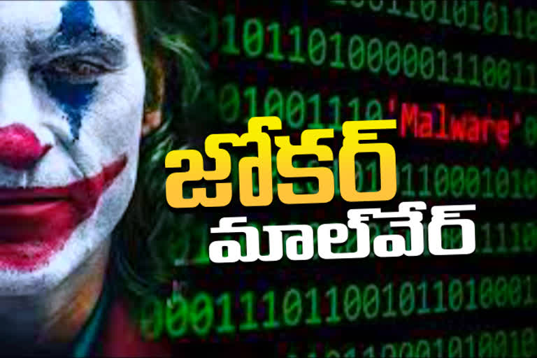 Joker Malware Cheating in hyderabad