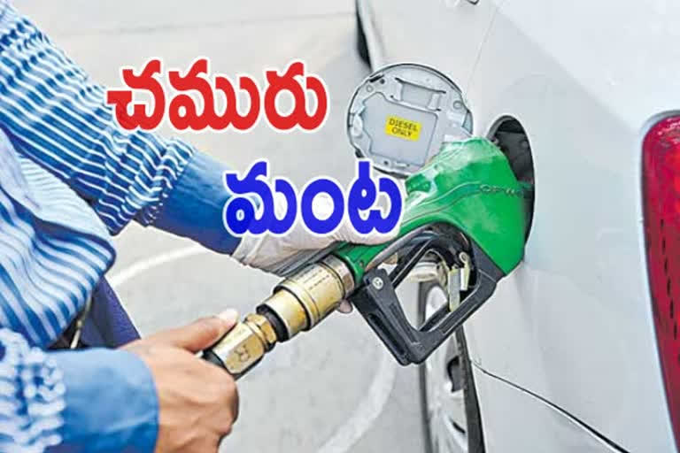 Heavy taxes on petrol and diesel