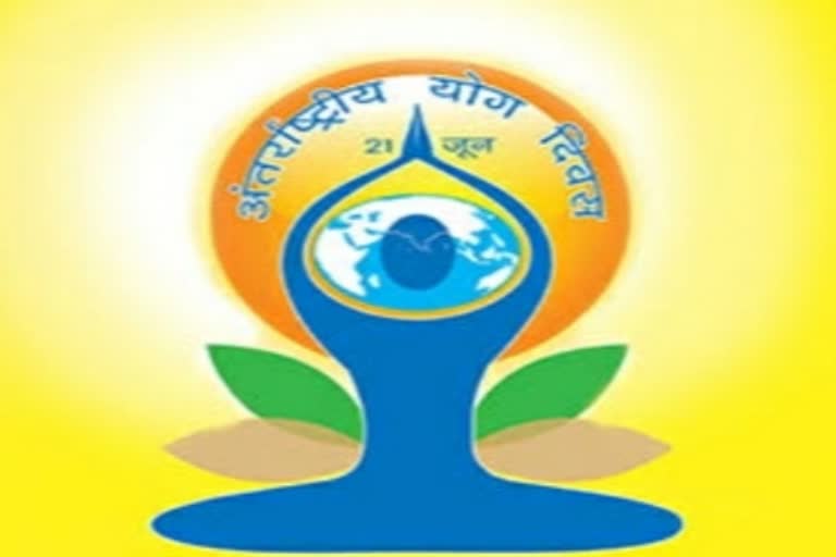 Due to Corona there will be no mass program on World Yoga Day