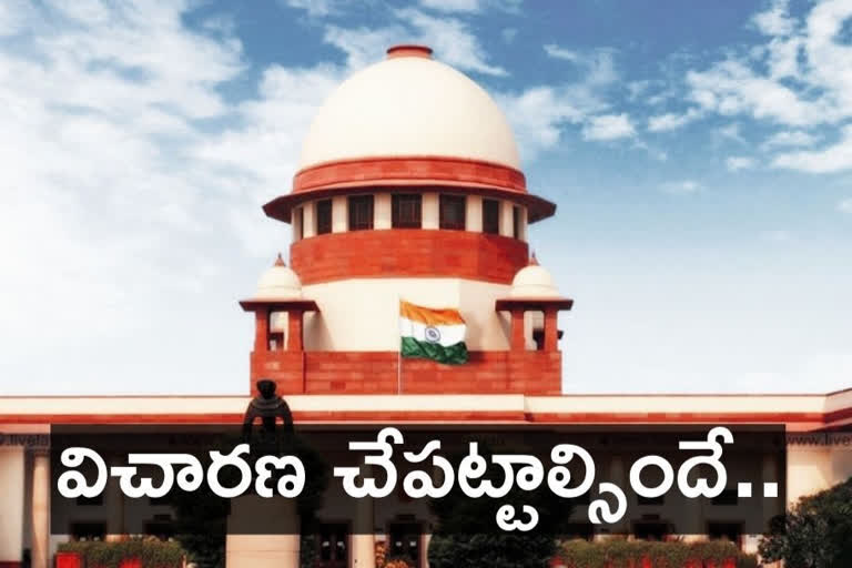 Supreme court