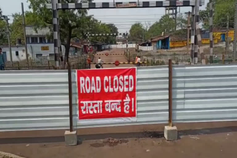 over-bridge-work-built-near-bhaga-railway-crossing-stopped-in-dhanbad