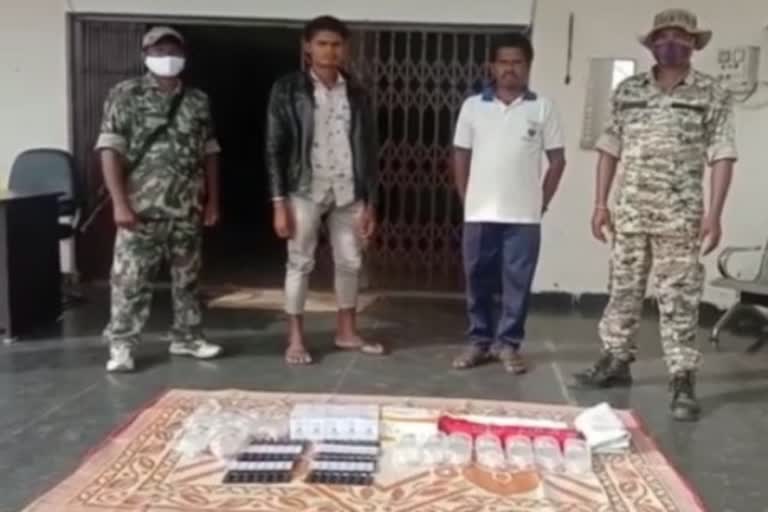 naxalites got arrested