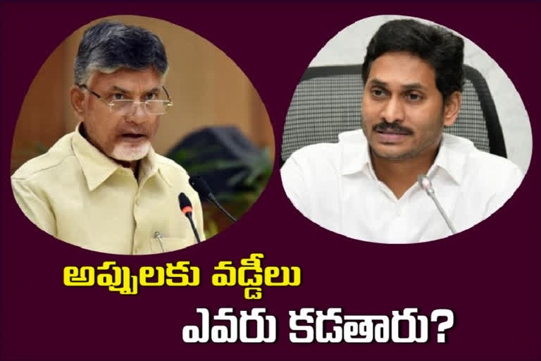 chandrababu letter