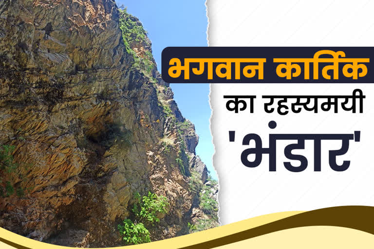 rudraprayag latest news