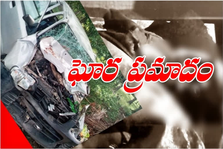 accident in vishaka district