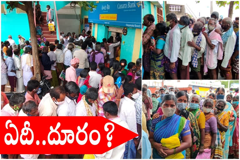 farmers crowd at banks to renewal bank loans at ananthapur district