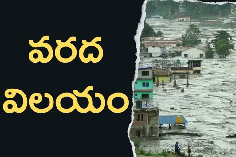 Flash floods in nepal