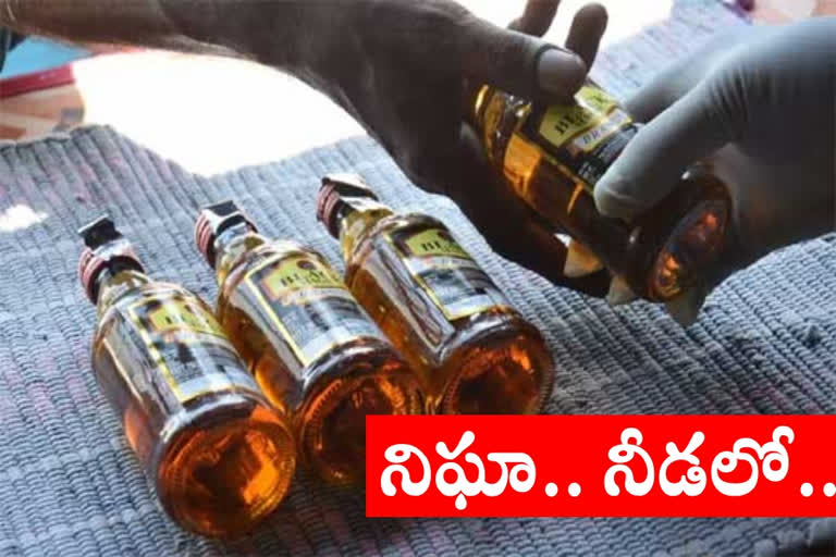 liquor sales in ap