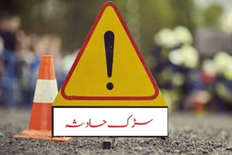 سرینگر: سڑک حادثے میں خاتون شدید زخمی