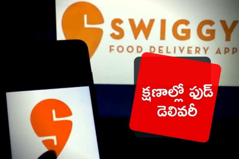 Swiggy may soon deliver food and medicines via drones