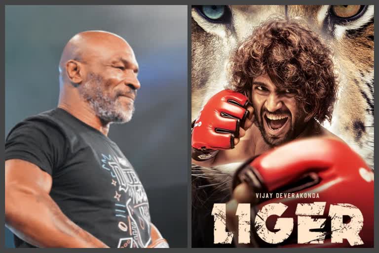 Boxer Mike Tyson will be appearing in liger film